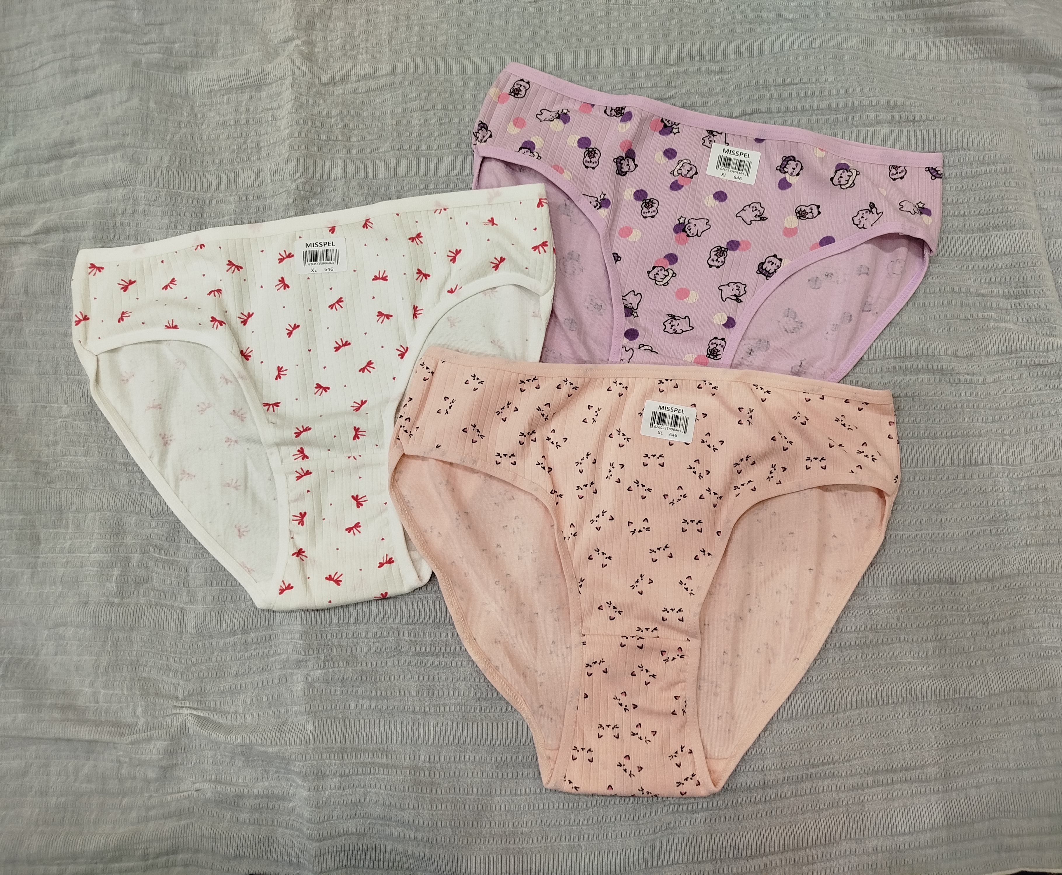 شورت زنانه نخی کبریتی طرحدار مارک میسپل سایز Xl