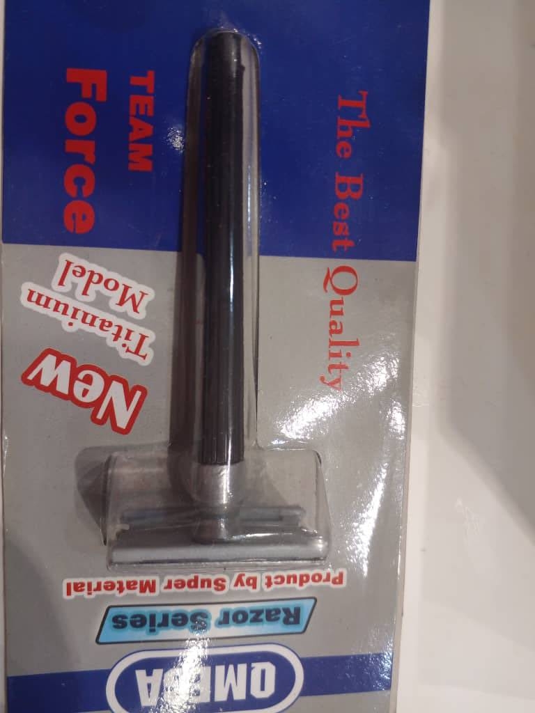ژیلت