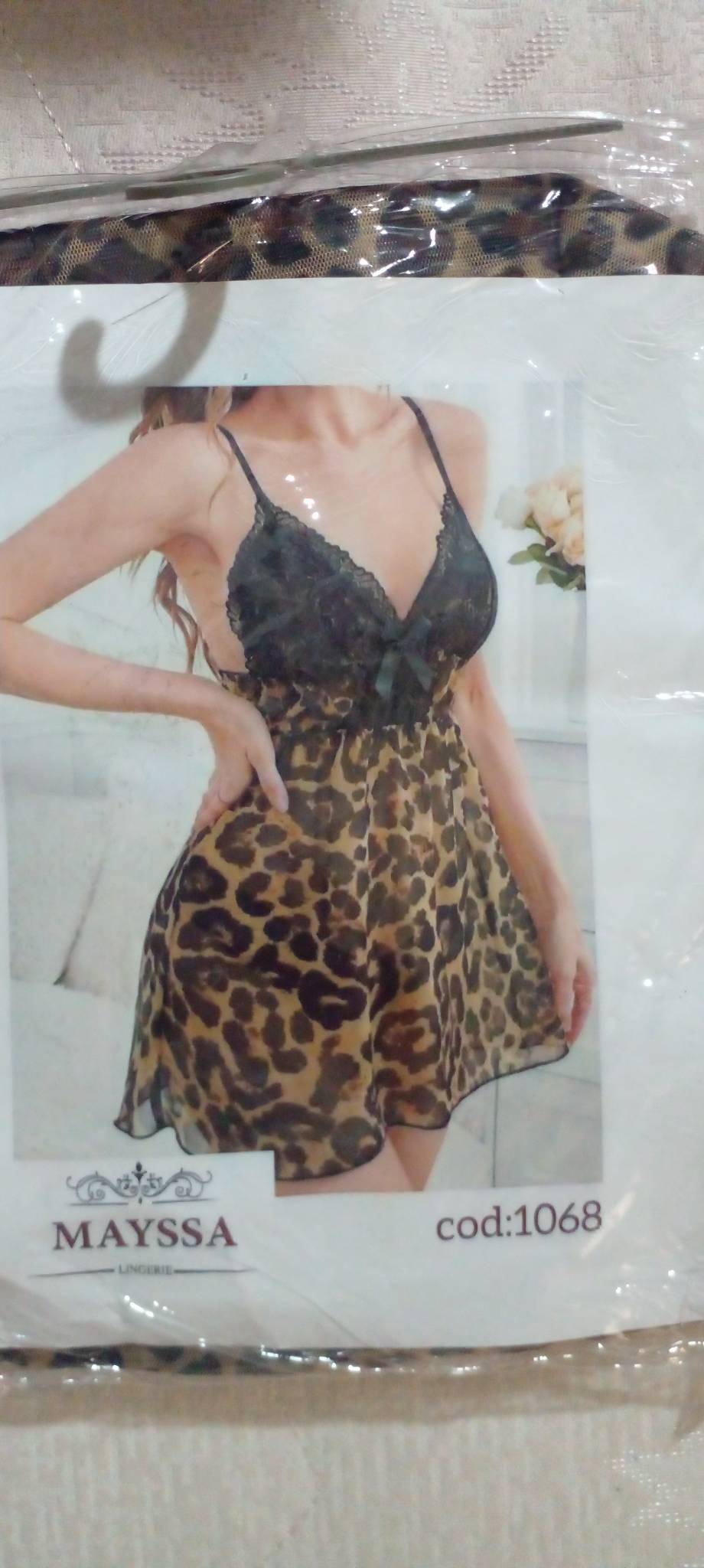 لباس خواب زنانه طرح پلنگی